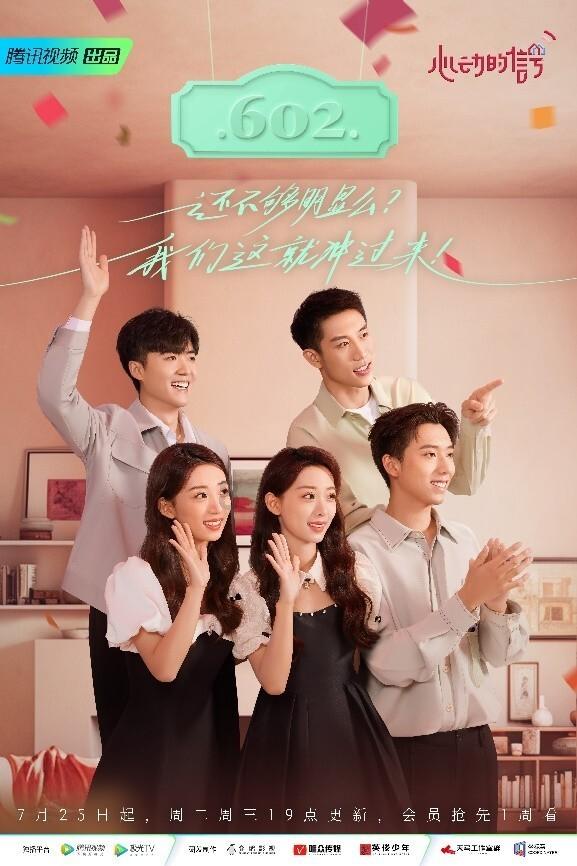 MOMAX摩米士 1月好物上新，多款快充新品等你来看